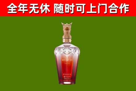 坪山区回收剑南春价格